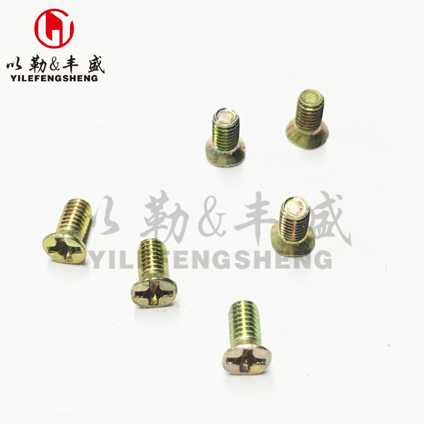 Cross recessed round head tapping screw (color)