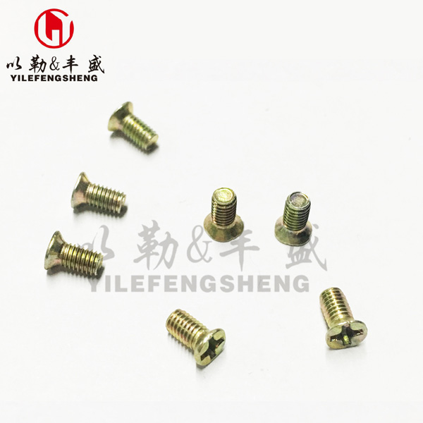 Cross recessed round head tapping screw (color)