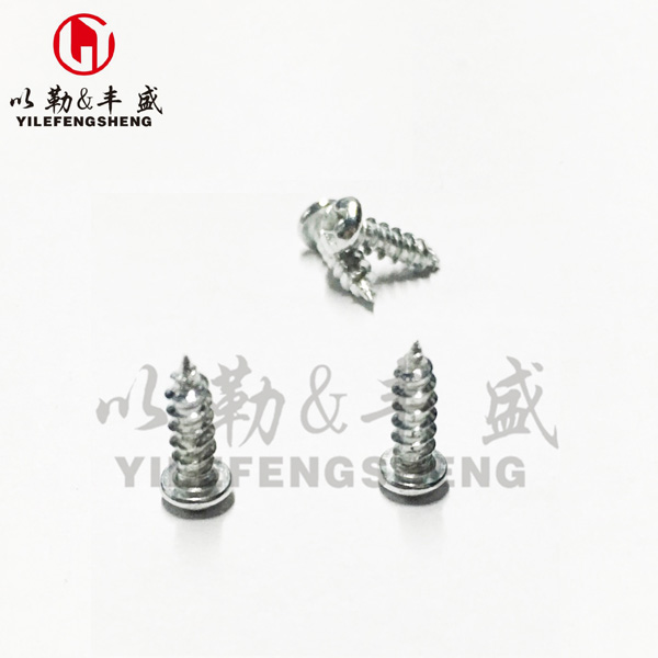 Cross recessed round head tapping screw