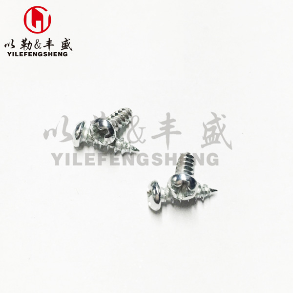 Cross recessed round head tapping screw